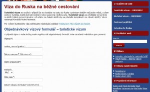 Vizovy formular Formular pro vizum
