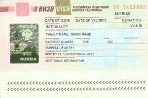 Ruské vízum