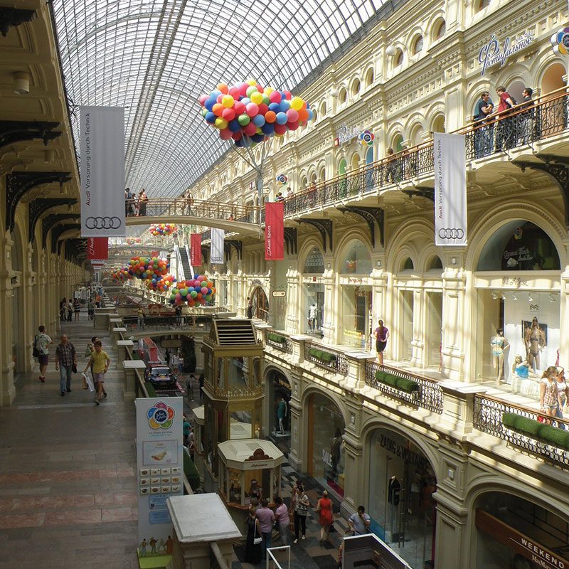 obchodní centrum GUM