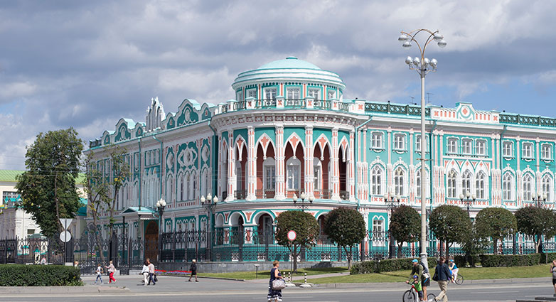 Sevastyanov House
